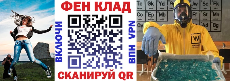 АМФЕТАМИН Розовый  KRAKEN рабочий сайт  мориарти наркотические препараты  Беслан 