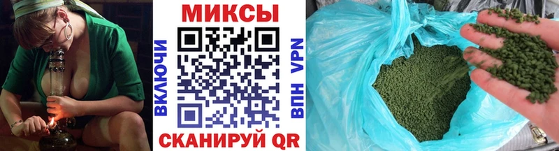 Бутират оксана  купить  цена  Беслан 