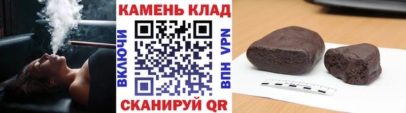 ГАШ VHQ  KRAKEN ТОР  Беслан 