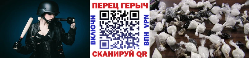 купить   Беслан  Героин афганец 