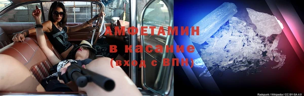меф Аркадак