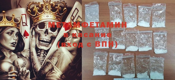 индика Баксан