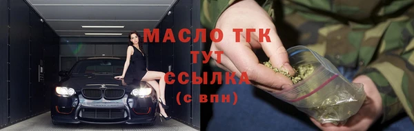кокаин Балабаново