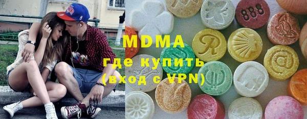 кокаин Балабаново
