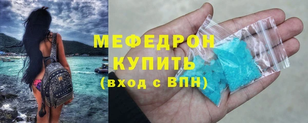 индика Баксан