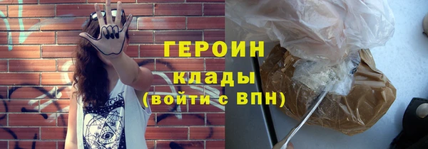 индика Баксан