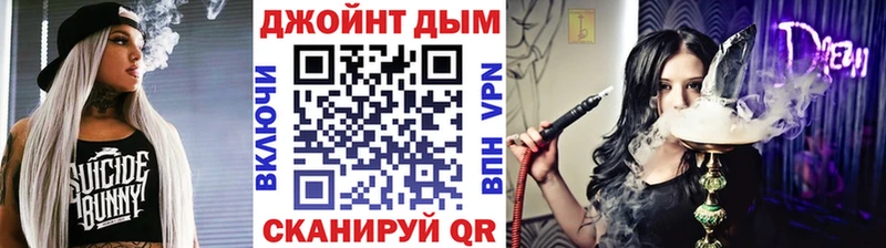Канабис MAZAR наркошоп Беслан